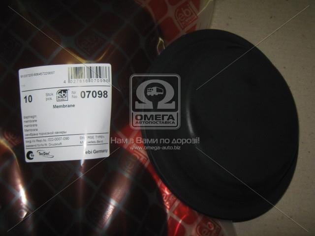 Мембрана гальмівної камери